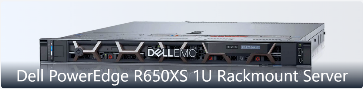 Dell PowerEdge R650XS Banner